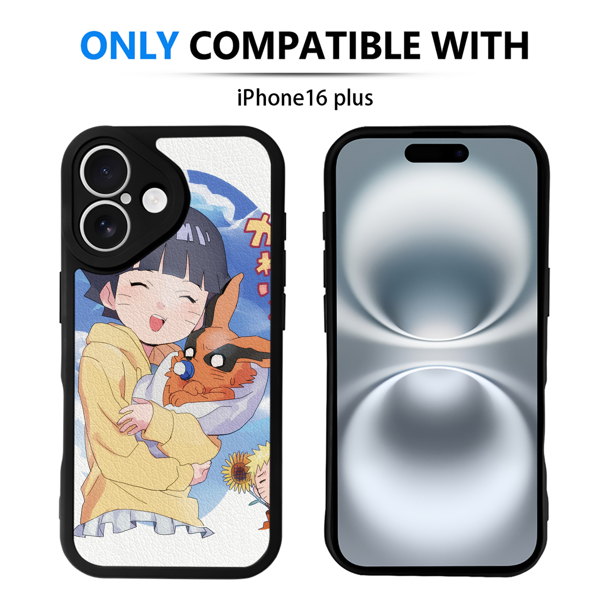 （画像用） NARUTO -ナルト- NARUTO -ナルト- 疾風伝 【iPhone 16シリーズ対応】シリコンスマホケース（レザー調） 材質：シリコン